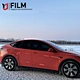 Custom Vehicle Wraps